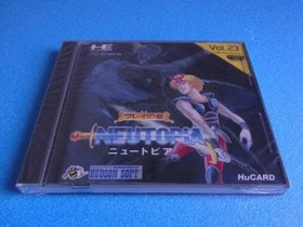 Unopened product PC Engine Neutopia Frey's Chapter NEUTOPIA Domestic regular Jap