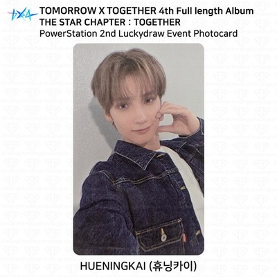 TXT 8th Mini Album The Star Chapter:Together PowerStation 2nd LD