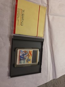 PC Engine Hu Card 1988 Dragon Spirit Complete CIB with Reg US Seller