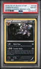 2016 POKEMON BLACK STAR PROMO UMBREON #XY96 HOLO PSA 8 NM #146728184