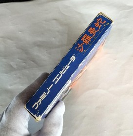 Konami Rc821 Salamander Famicom NES