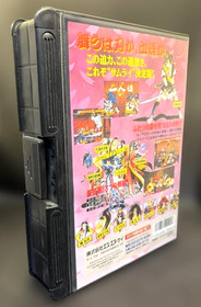 SNK Neo Geo AES SAMURAI SPIRITS 3   Neogeo AES.