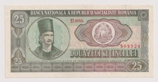 Romania 25 lei, year 1966 XF+