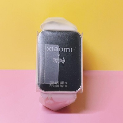 Genshin Impact Xiaomi Smart Band 8 Pro Tartaglia Edition Charger Stickers New