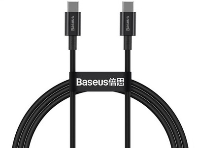 LogiCell Baseus Ladekabel für alle Samsung Geräte mit USB-C Anschluss Schwarz