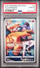 Charizard 187/184 S8b: Vmax Climax Holo (Japanese) for sale online