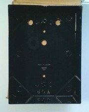 NUTONE IA-70 Metal Surface Mounting Frame Black 