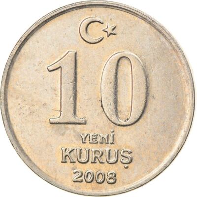 Turkish Coin Turkey 10 Yeni Kurus | Mustafa Kemal Ataturk | 2005 - 2008