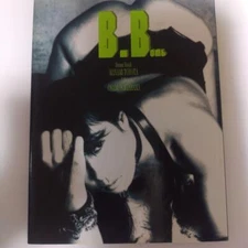 Manami Toyota B.Bomb Japanese Women's Pro Wrestling Queen Photo Book