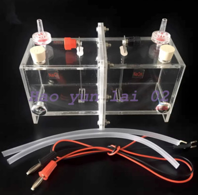 26063 Electrolyzer Demonstrator Ion Exchange Membrane Platinum-free Electrode