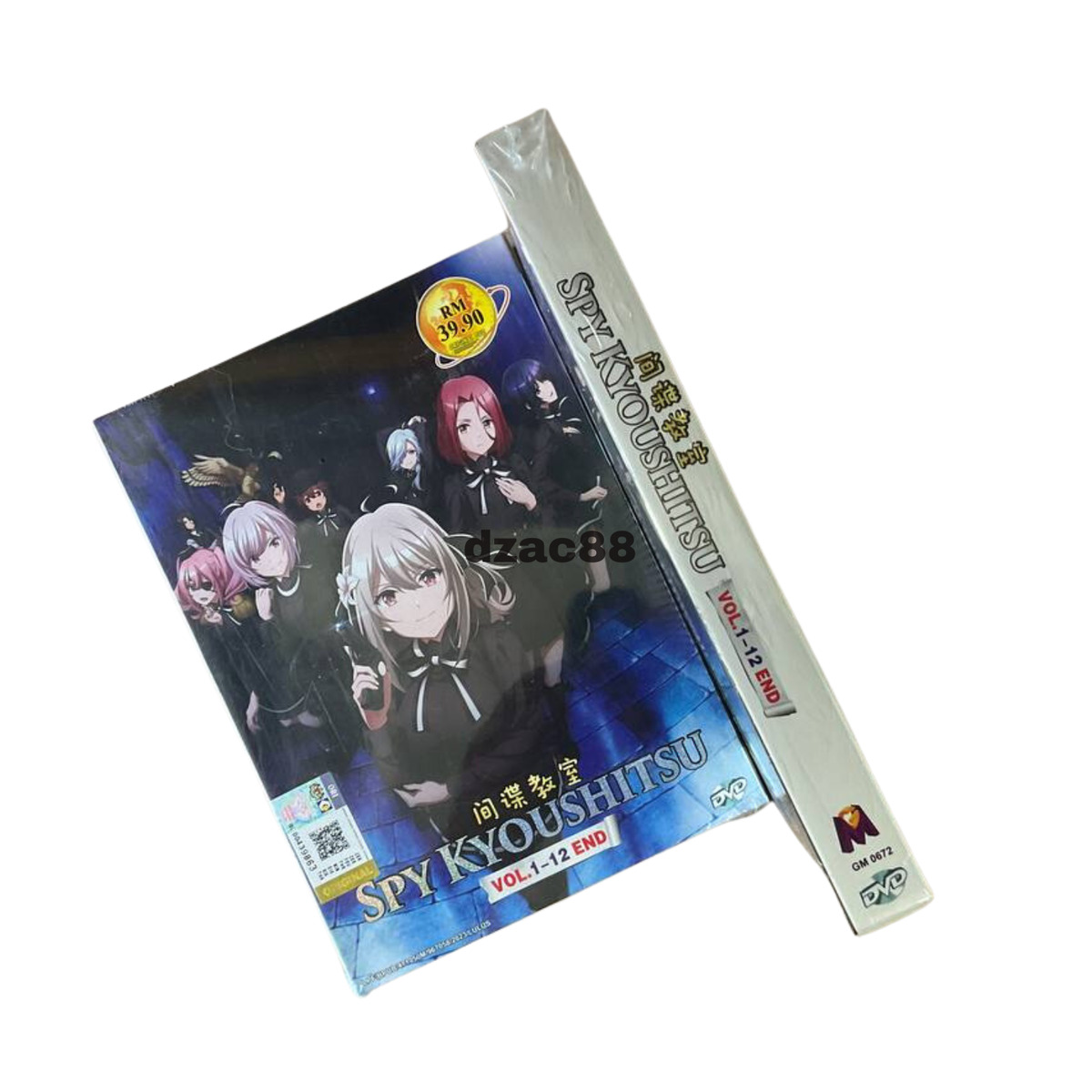 DVD Anime Spy Kyoushitsu Aka Spy Classroom Vol.1-12 End 