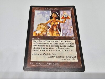 4 x Lion's Eye Diamond, Playset, French, Magic, LED | eBay