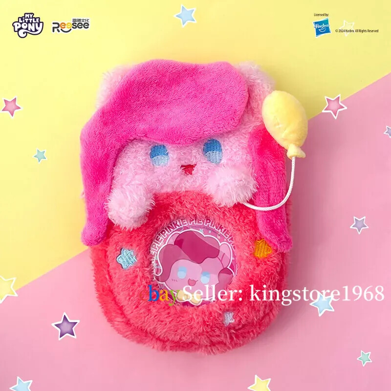 MINISO My Little Pony Mini Plush Crossbody Bag Series