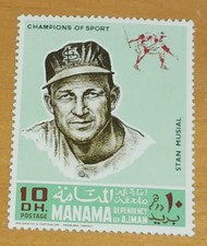 STAN MUSIAL - 1969 Ajman/Manama Stamps - Champions of Sport 10DH
