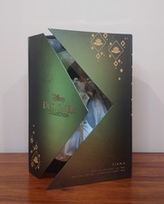 Disney Designer Collection Tiana Ultimate Princess Limited Edition Doll