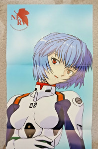 Rei Ayanami Poster | eBay