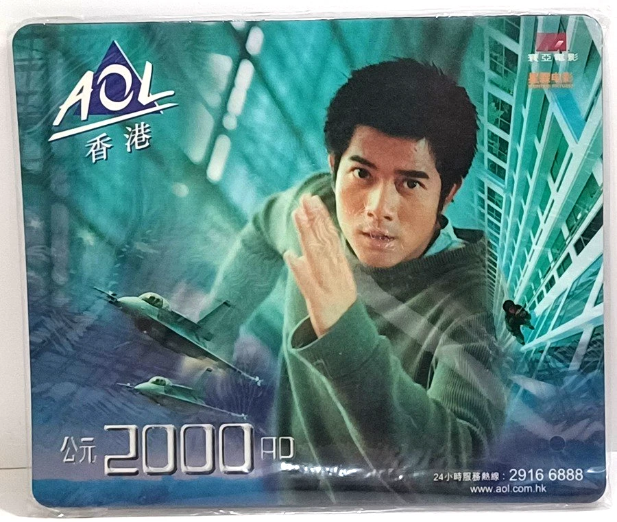 aaron kwok | eBay