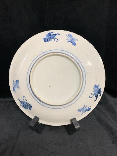 Vintage Antique Japanese Imari 8” Scalloped Plate - Bild 5 von 14