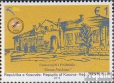 Briefmarken Kosovo 2013 Mi 264 gestempelt