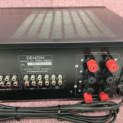 Denon PMA-880D Digital Multi-Interface Integrated Amp Hardoff Mint