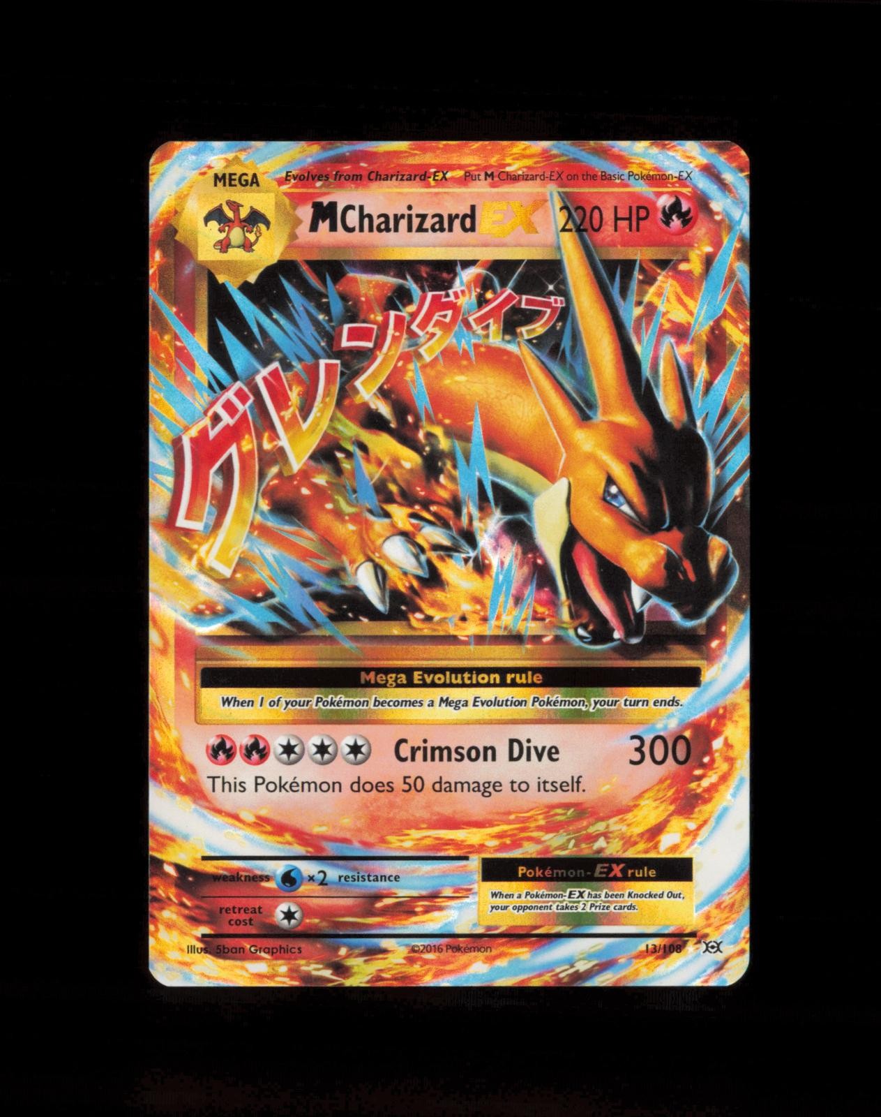 2016 Pokemon Evolutions M Charizard EX 13/108 Holo NM