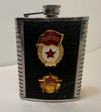 Vintage Fake Soviet Union Themed Metal Flask 8 oz CCCP Stainless Steel