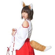 Clearstone Fox Ears and Tail Set Unisex Brown for Halloween Cosplayfrom JP