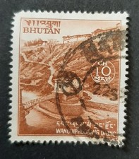 Bhutan: 1971 - Wangdiphondrang Dzong - 10Ch Brown - Used Stamp
