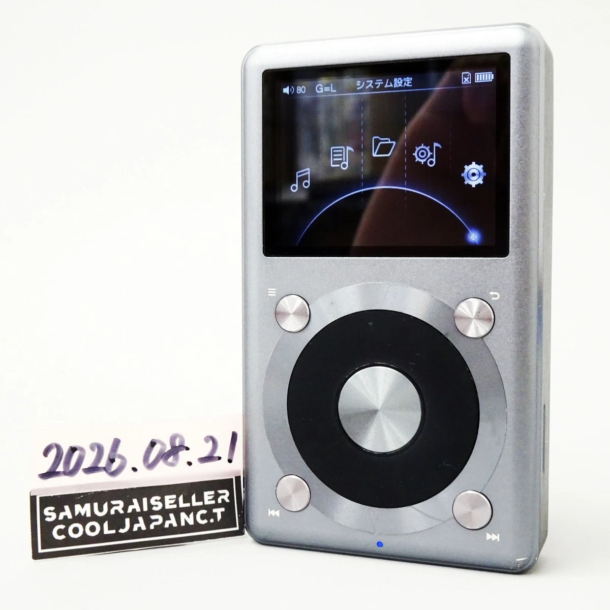 FiiO X3 2nd Generation MP3 Players for sale | eBay