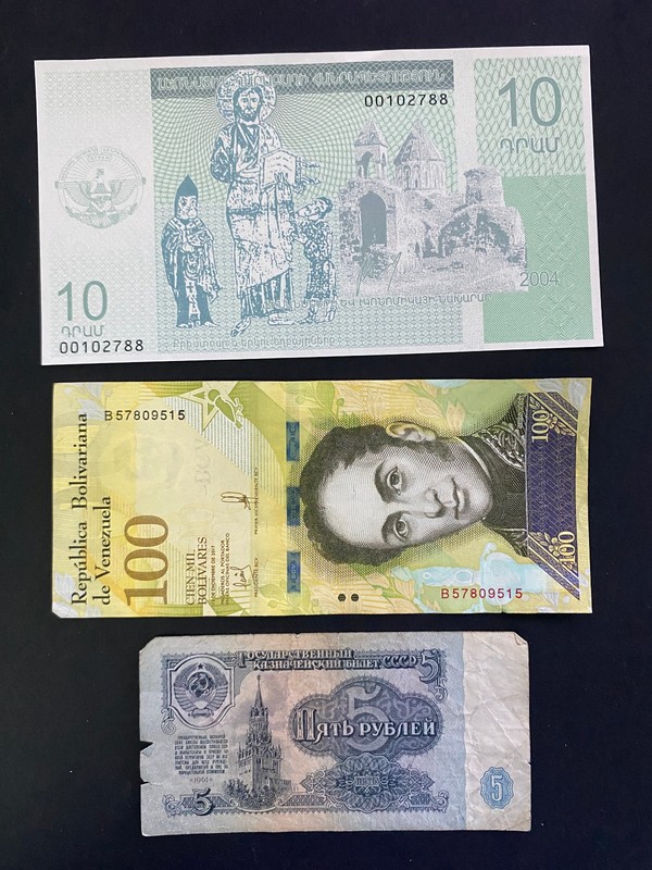 World Banknote Lot Armenia 10 Dram USSR 5 Rubles Venezuela 100 Bolivares