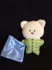 Fisher Price White Teddy Bear Security Blanket Rattle Blue Dot Green Stripe