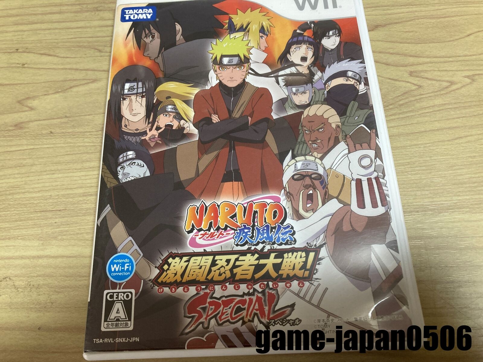 Naruto Clash of Ninja Shippuden EX Special 1 2 3 Takara Tomy Nintendo Wii  Japan