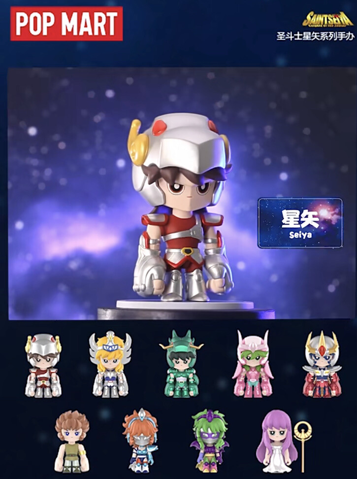 POPMART 限定 Knight MIGO & Princess PENNY Popmart Corner - Popmart Corner added a new photo.