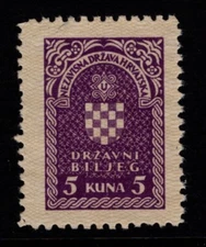 Yugoslavia 1944 5d Revenue Used Perf 10 - S33578