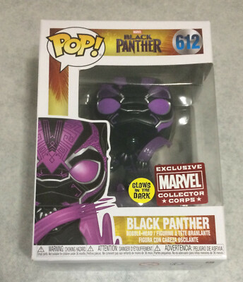 Funko POP! Marvel BLACK PANTHER (Glow 