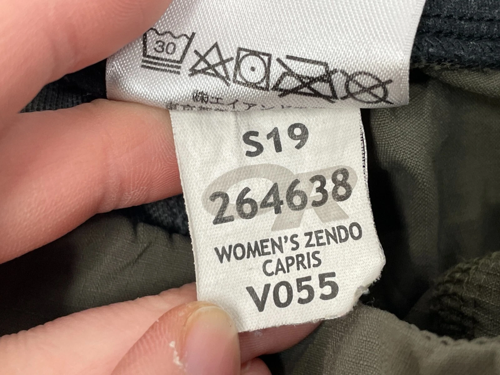 outdoor-research zendo stretch pants