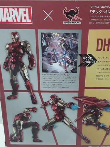 S.H.Figuarts Iron Man Tech-on Avengers Bandai - Foto 4 di 8