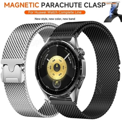 Für Huawei Watch GT 6 5 Pro/GT 2 GT 2e/GT 3/GT 4 42 46mm Magnet Milanese Armband