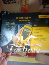 931 1PCS Brand New FLUKE 931 Contact and Non-contact Tachometer Fast delivery