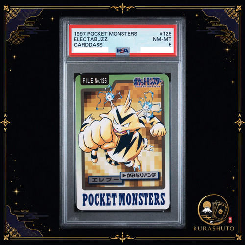 PSA 8 ELECTABUZZ #125 CARDDASS 1997 POCKET MONSTERS POKEMON JAPANESE NM-MT RARE