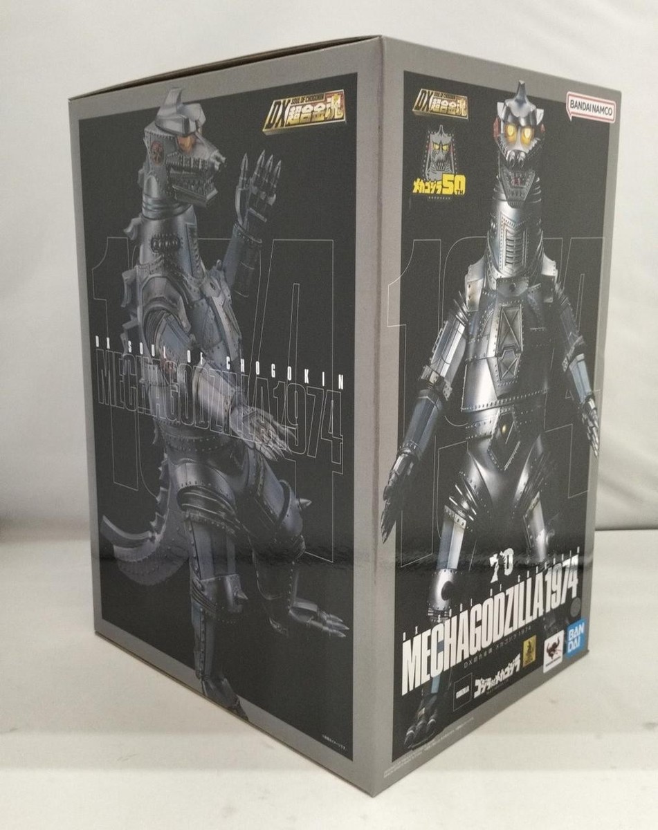 コグマ BANDAI DX Soul of Chogokin Mechagodzilla 1974 Godzilla vs