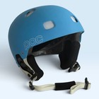 POC Receptor Bug Ski Snowboard Skateboard Helmet XL XXL 59-62 Adjustable SkyBlue