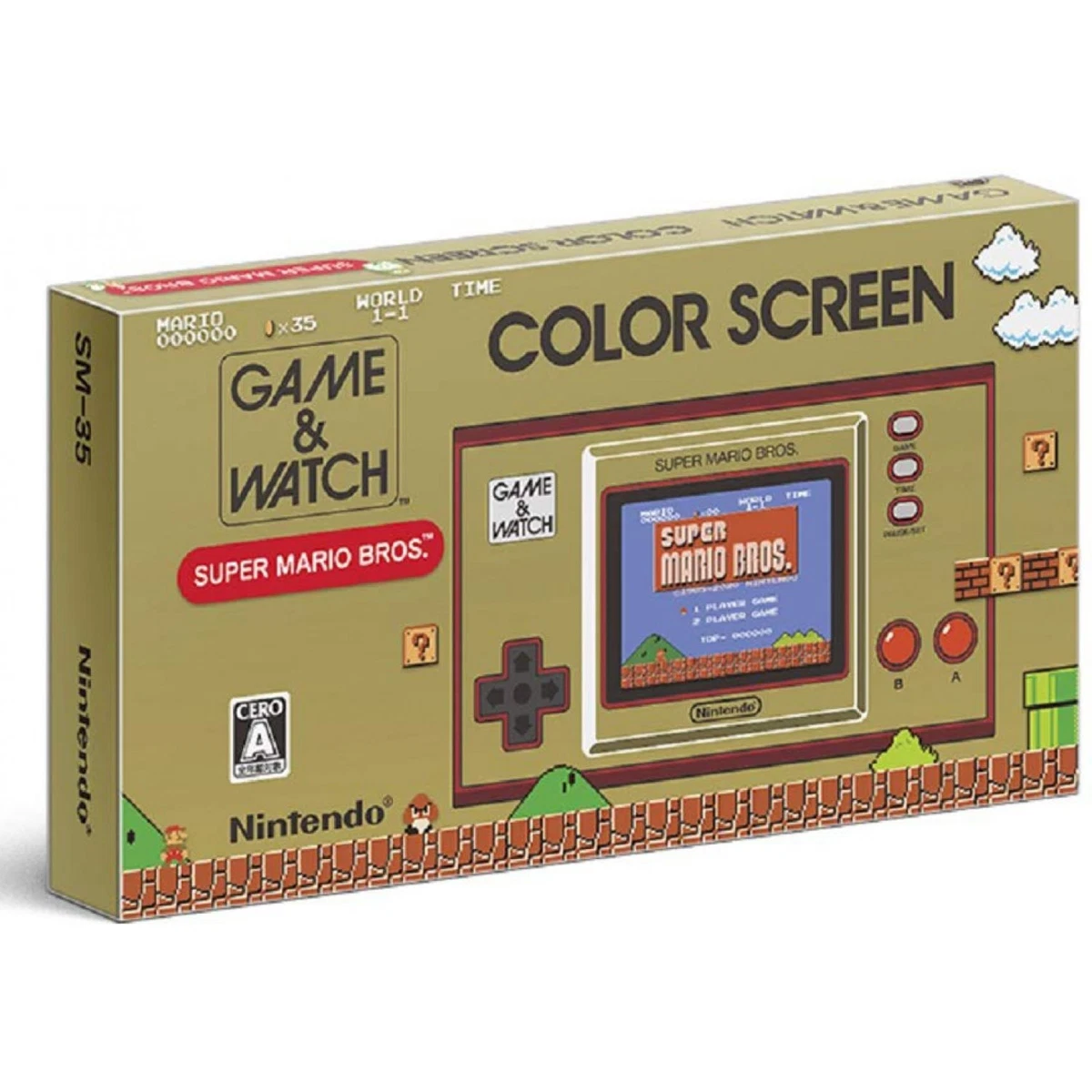game and watch ball products for sale | eBay