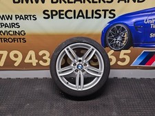 BMW 5 6 SERIES F06 F10 F11 F12 F13 FRONT 530D 640D ALLOY WHEEL 351M 19" 7842652