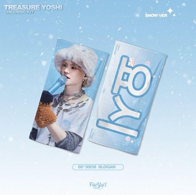 TREASURE Yoshi Slogan