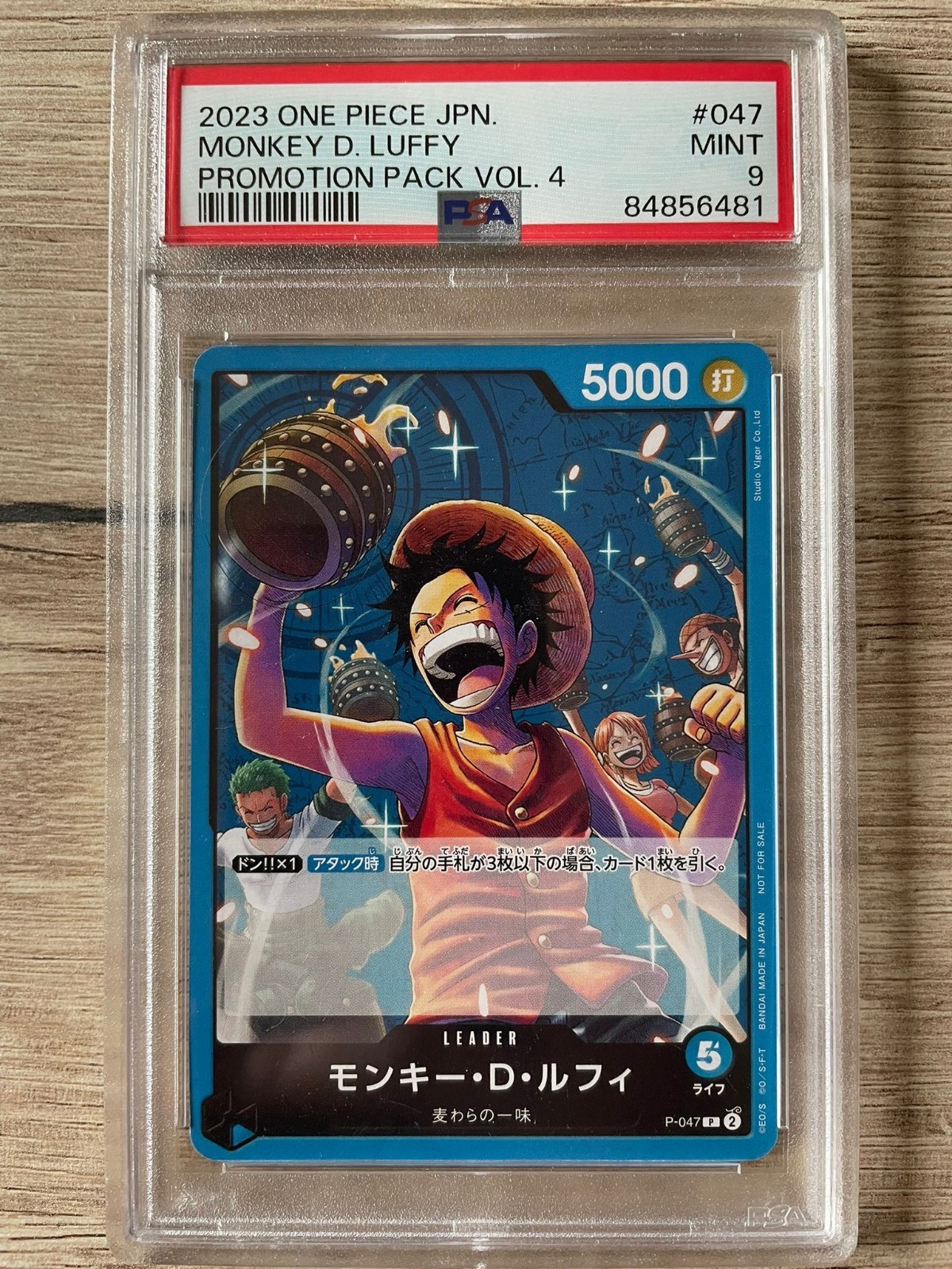 PSA 9 ONE PIECE Monkey D. Luffy P-047 P Promotion Pack Vol.4 Promo Japanese