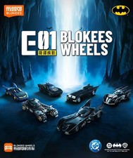 Blokees Wheels E01 DC Batman Car Gotham Shadow Batmobile BlindBox 1:64 Model Kit