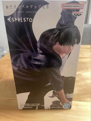 Only I Level Up ESPRESTO Shun Mizushino Figur ungeöffnet BANDAI Anime Spielzeug