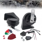 10 Sound Waterproof Auto Horn Electric Snail Horn Electronic Music Snail Horn