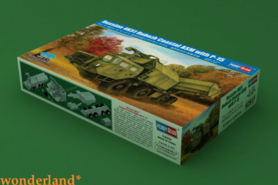 HobbyBoss 82937 1/72 Russian 4K51 Rubezh Coastal ASM with P-15